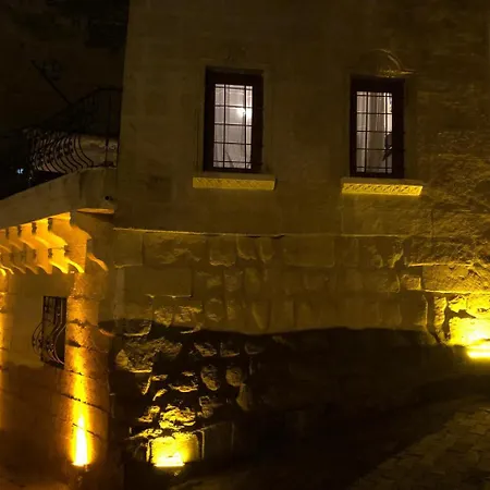 Aparthotel Happy Cave House 2*